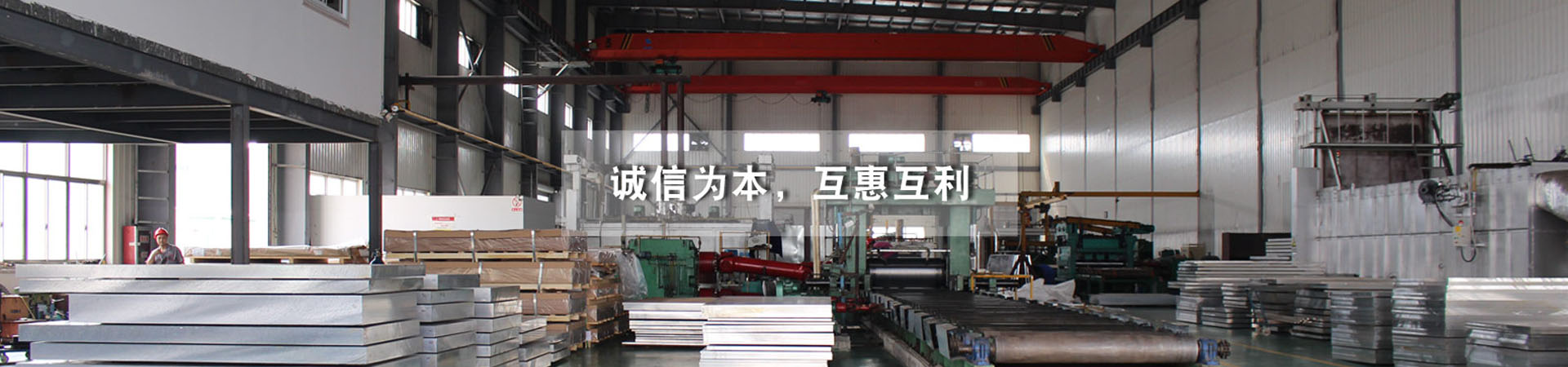 廣告三