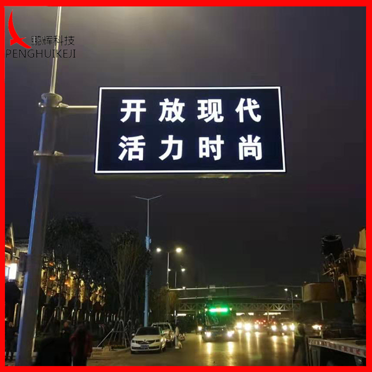 自主發光標志牌安裝案例9
