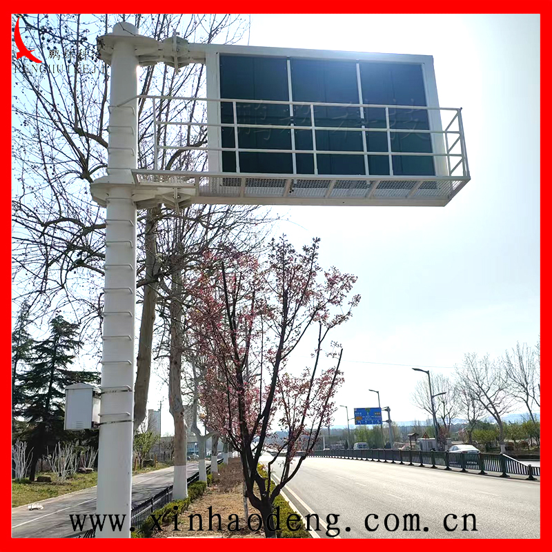 懸臂式可變信息顯示屏21